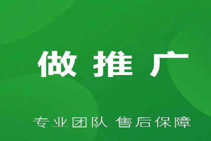 企业在SEM代运营托管公司的帮助下实现品牌升级