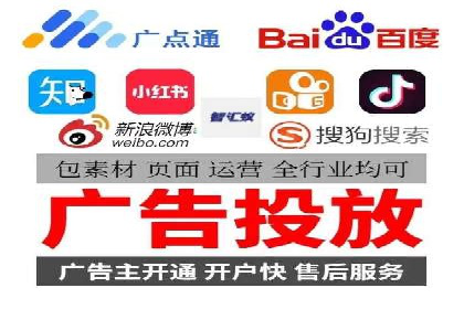 传统企业转型SEM网络推广的探索与收获