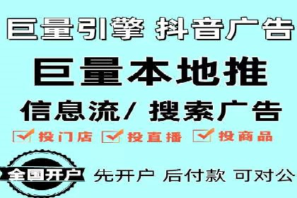 百度竞价包年，助力企业快速占领市场——成功案例解读